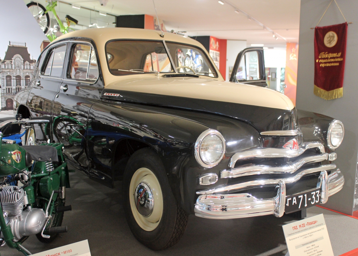 Автомобиль «ГАЗ» М-20 «Победа» - легенда отечественного автопрома!